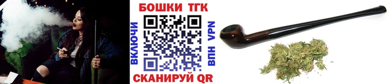 Наркошоп купить Галлюциногенные грибы  АМФЕТАМИН  СК  Марихуана  Гашиш  Меф  Cocaine  Нарткала