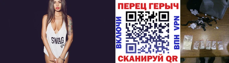 Купить закладки  Нарткала  ГЕРОИН Афган 