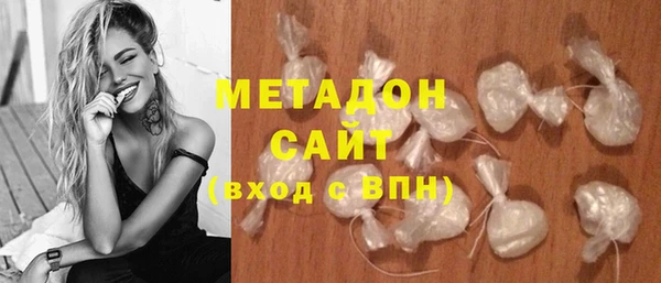 амф Балабаново