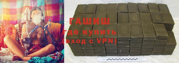 кокаин колумбия Баксан