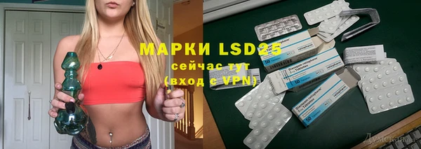 кокаин колумбия Баксан