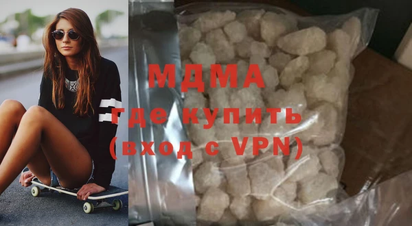 кокаин колумбия Баксан