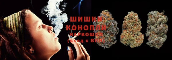 амфетамин Балахна