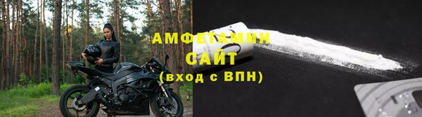 кокаин колумбия Баксан