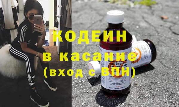 амф Балабаново