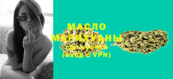 амфетамин Балахна