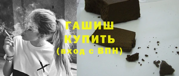кокаин колумбия Баксан