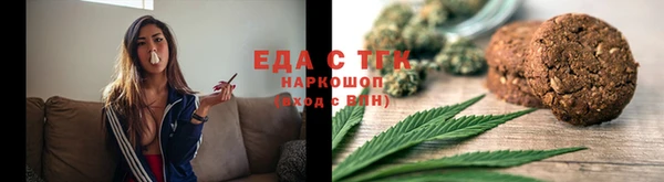 амф Балабаново