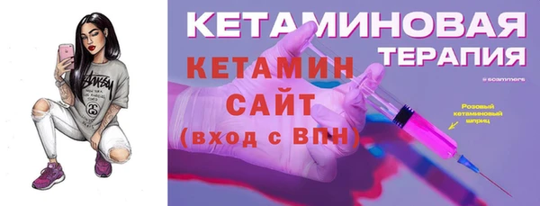 кокаин колумбия Баксан