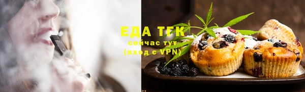 амф Балабаново