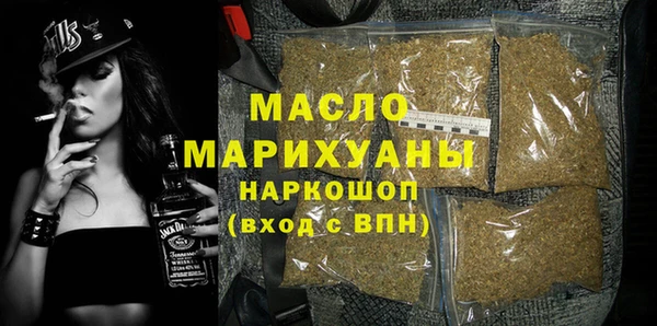 амф Балабаново