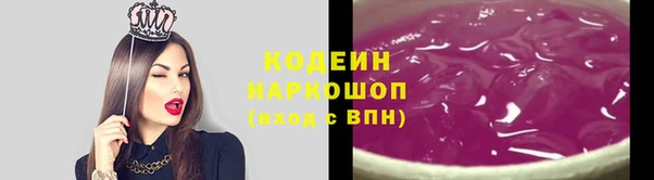амф Балабаново