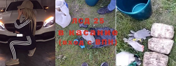 амф Балабаново
