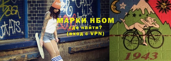 амф Балабаново