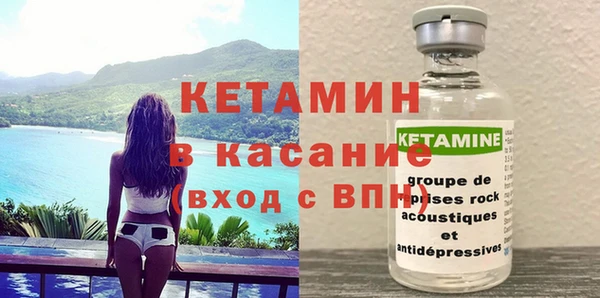амф Балабаново