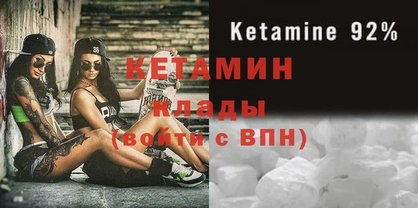 кокаин колумбия Баксан