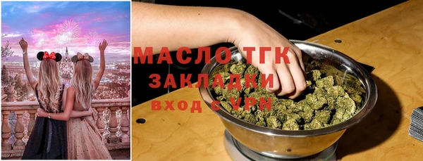 кокаин колумбия Баксан