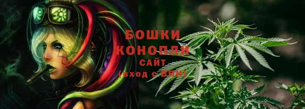 амф Балабаново