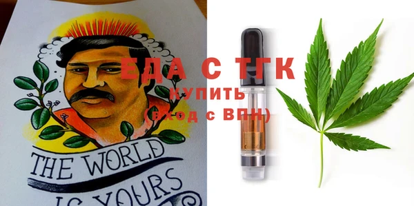 кокаин колумбия Баксан