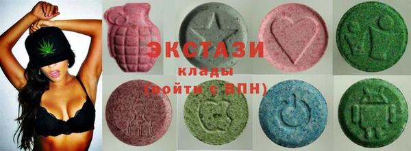 кокаин колумбия Баксан