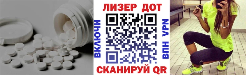 ЛСД экстази кислота Купить Нарткала